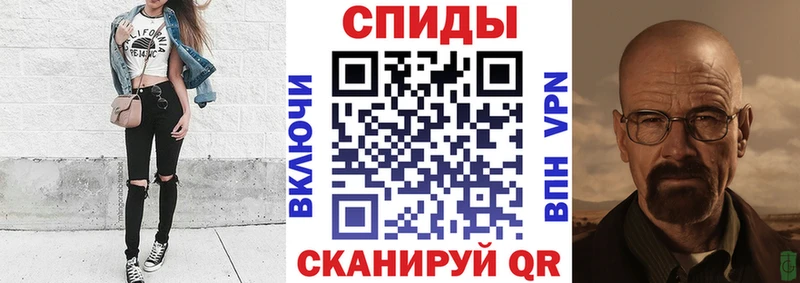 АМФ 98% где найти Карабаш
