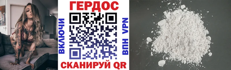 kraken ONION где продают наркотики Карабаш Героин гречка
