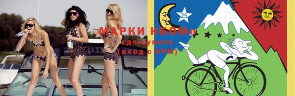 гидропоника Надым