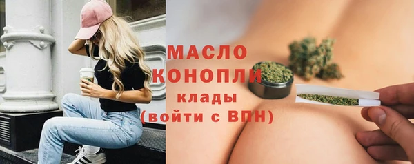 гидропоника Надым