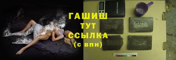 гидропоника Надым