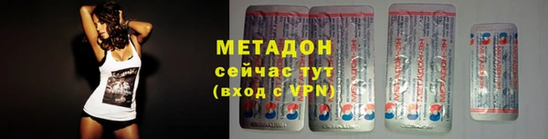 гидропоника Надым