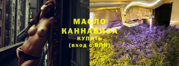 альфа пвп Наволоки