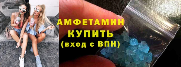 гидропоника Надым