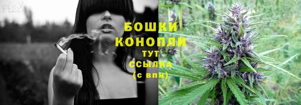 меф Навашино
